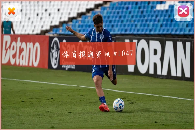 金玟哉马丁内利同场爆发国王杯火药味足