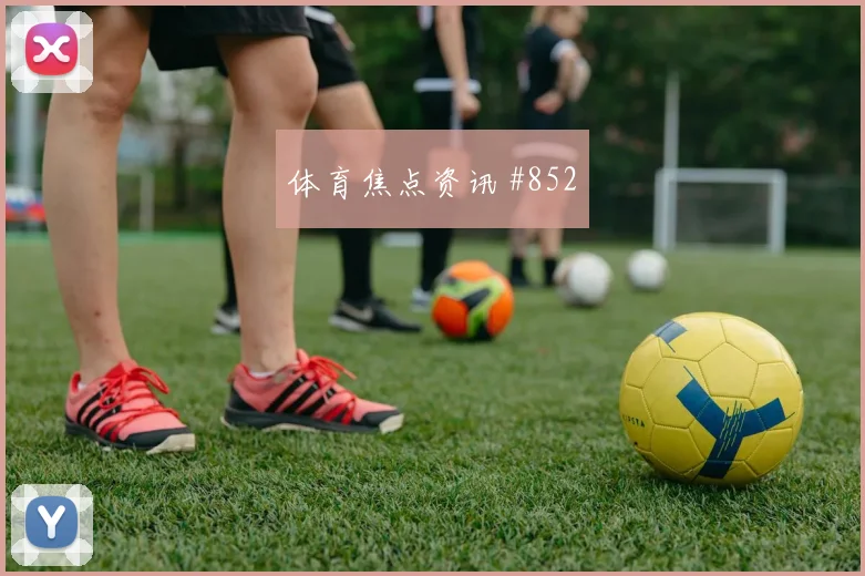 佛得角vs西班牙2026世界杯胜负预测