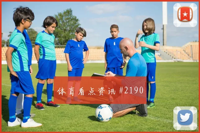 英格兰vs加纳2026世界杯高空球对抗